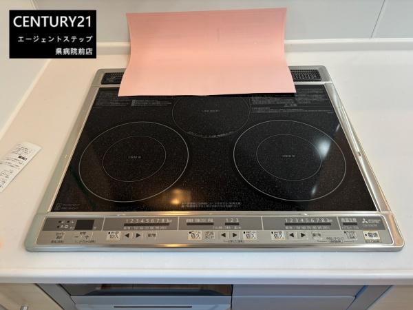 大塚町3A　新築