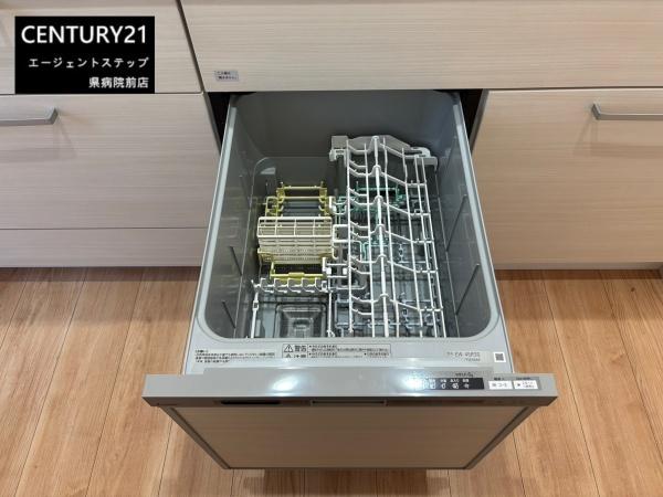 大塚町3A　新築