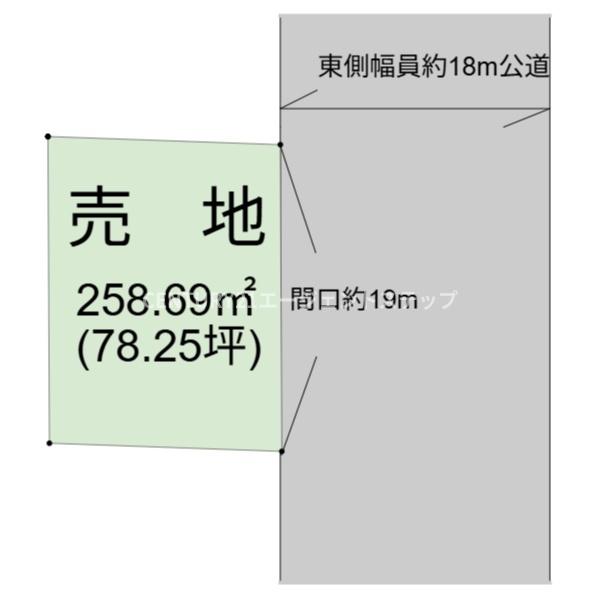 三股町大字長田土地