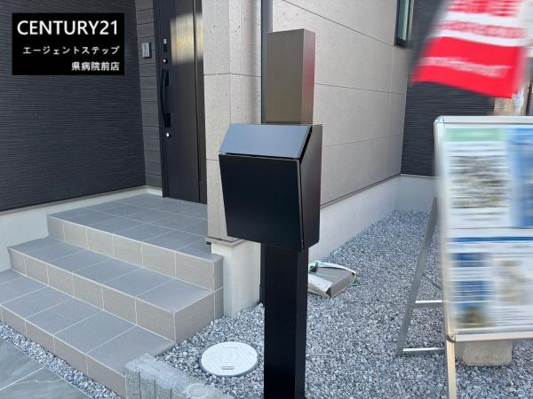 タマタウン大塚Ⅵ　1号地