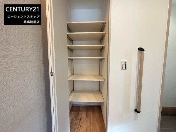 タマタウン大塚Ⅵ　2号地