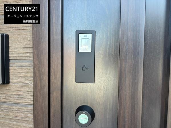 タマタウン大塚Ⅵ　3号地