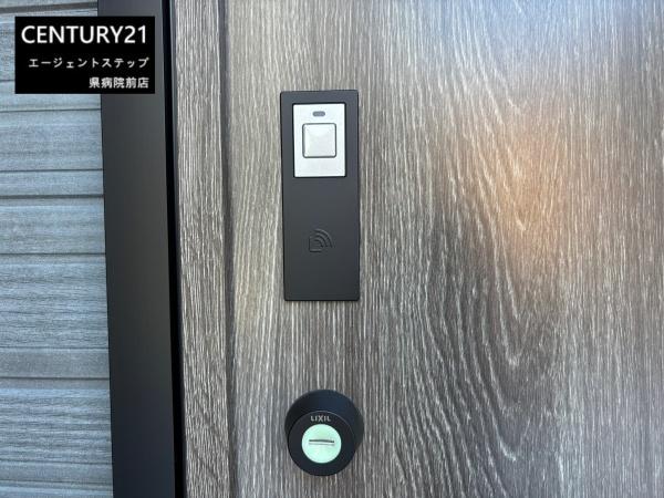 タマタウン大塚Ⅵ　4号地