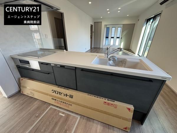 タマタウン大塚Ⅵ　4号地
