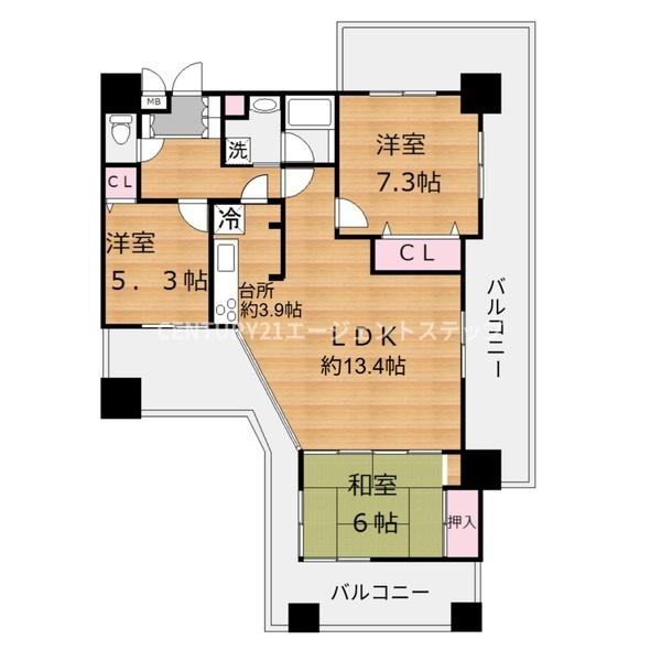 エイルヴィラグランシス橘通