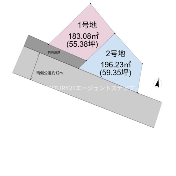 宮崎市清武町正手１丁目の土地