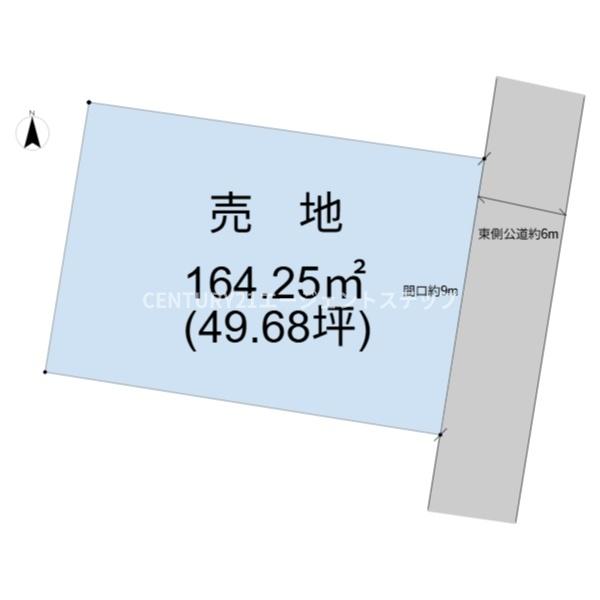 宮崎市恒久５丁目の土地
