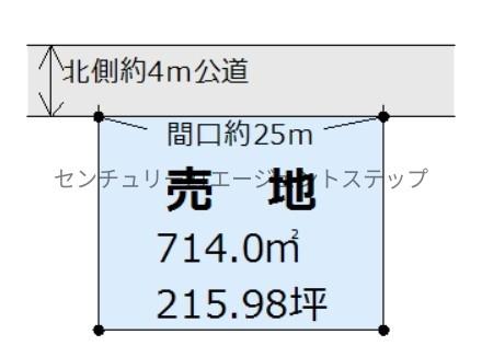 宮崎市神宮２丁目の土地