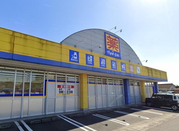 都城市南鷹尾町の土地(マツモトキヨシ鷹尾店)