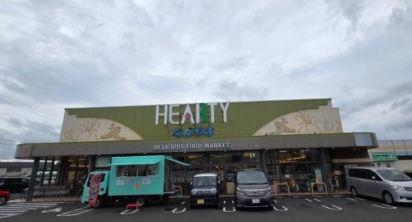 都城市一万城町の中古一戸建て(HEARTYながやま三股店)