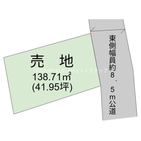 都城市志比田町の土地