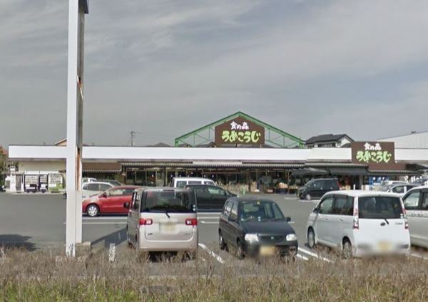 宮崎市まなび野３丁目の中古一戸建て(ながの屋まなび野店)