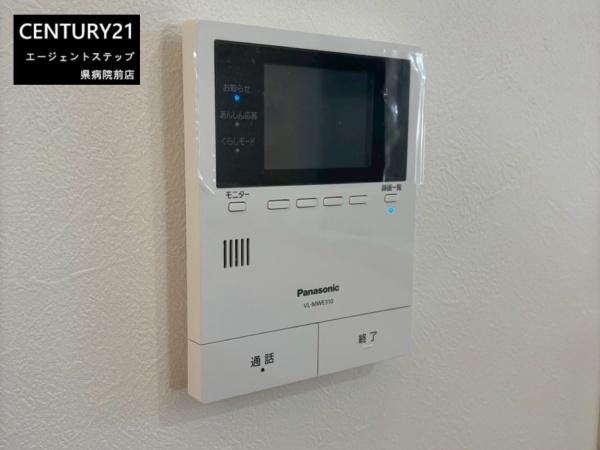 宮崎市まなび野３丁目の中古一戸建て