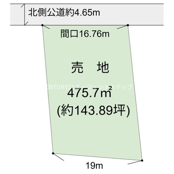 宮崎市下北方町塚原の土地