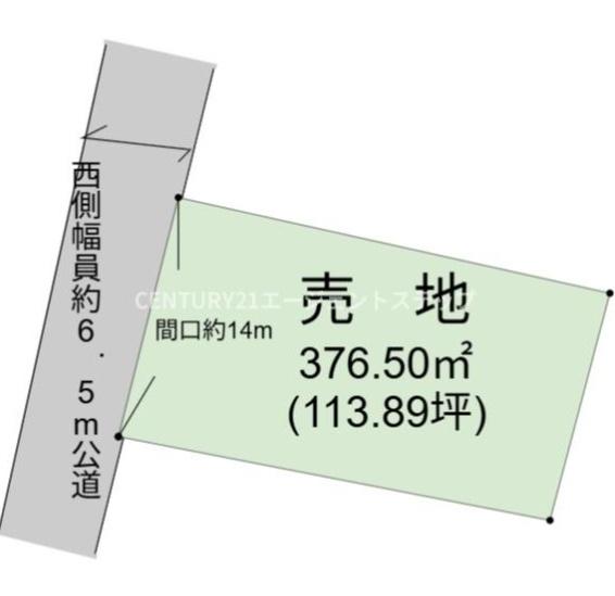 宮崎市太田３丁目の土地