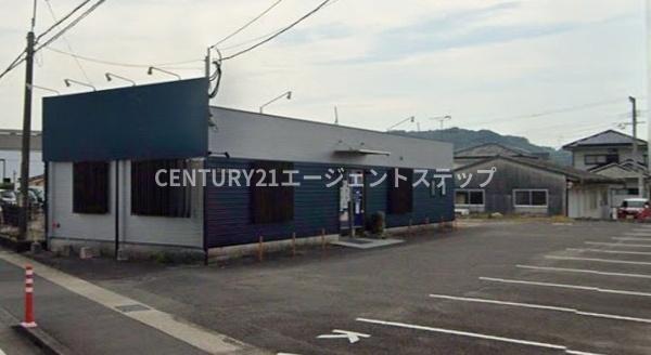 大字島之内店舗
