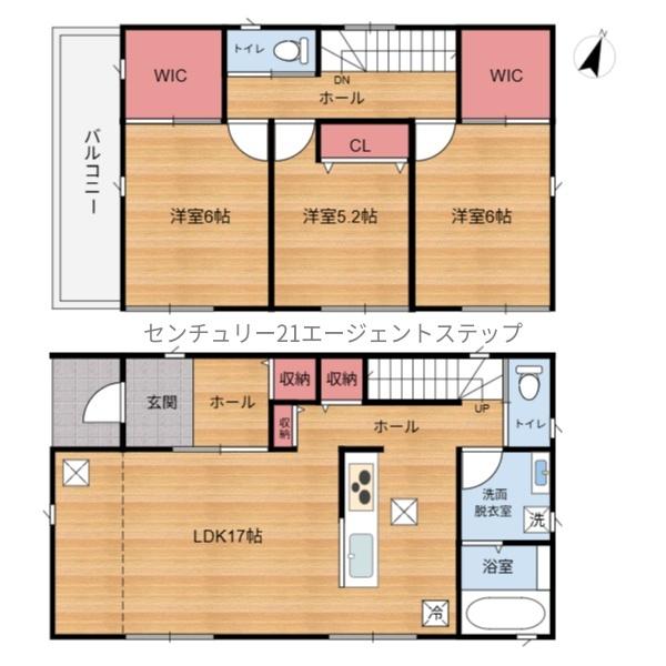 西都市新町1丁目中古