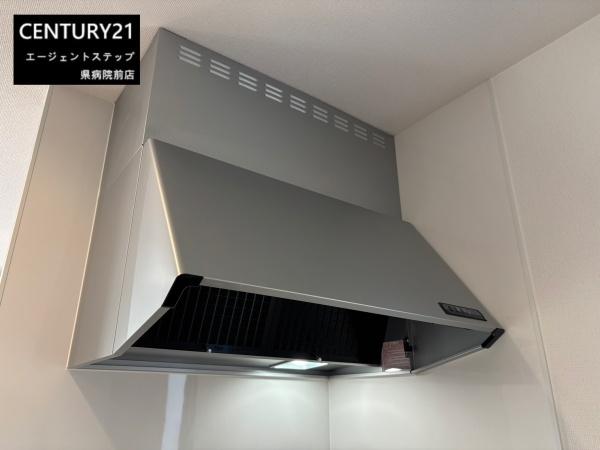 ハートフルタウン宮崎芳士　A号棟　新築
