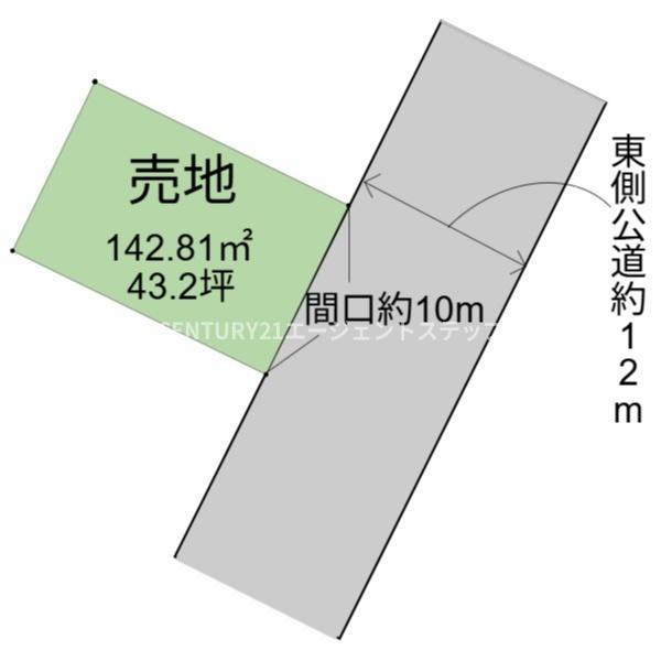 宮崎市城ケ崎１丁目の土地