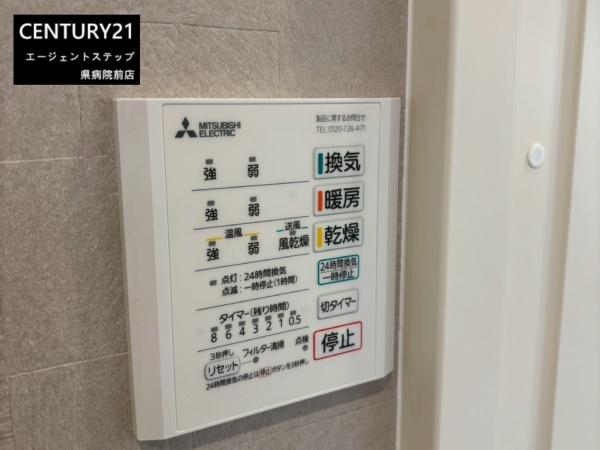 島之内3号地モデルハウス