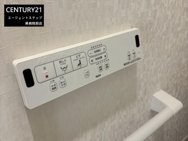 島之内3号地モデルハウス