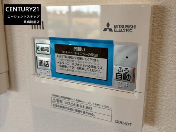 島之内3号地モデルハウス