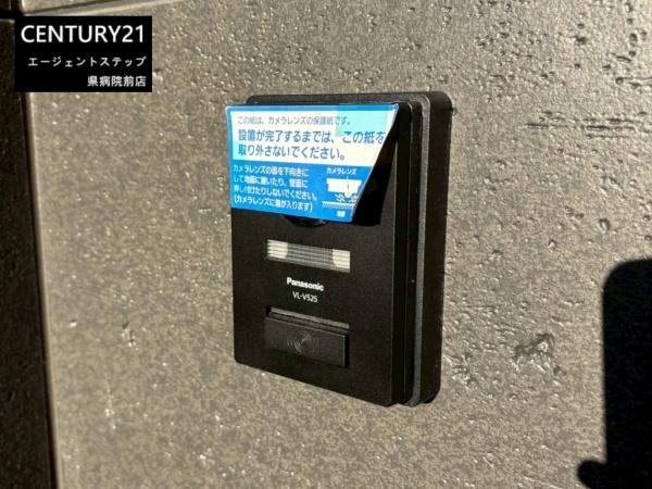 島之内3号地モデルハウス