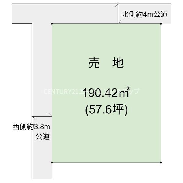 宮崎市中西町の売土地