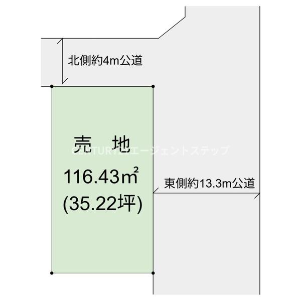 宮崎市神宮西１丁目の売土地