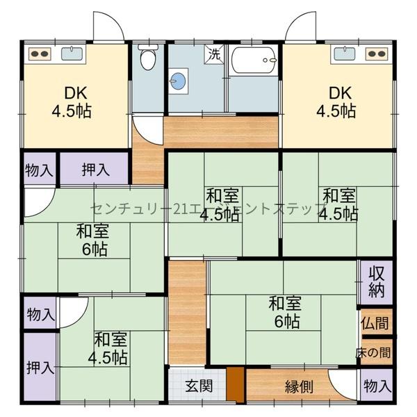 宮崎市大字恒久新道の中古一戸建て