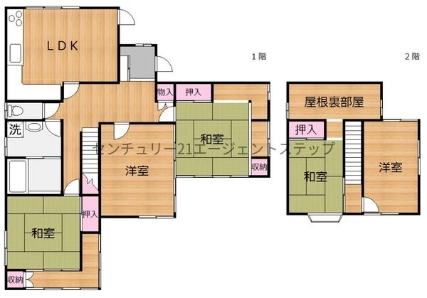 宮崎市江南２丁目の中古一戸建て