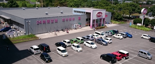 宮崎市大字熊野の土地(マックスバリュ学園木花台店)