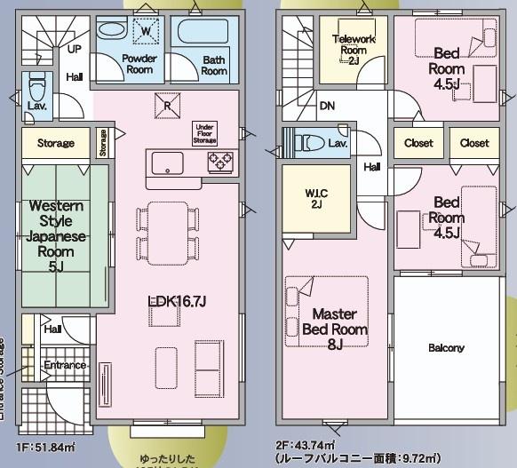 クレイドルガーデン祇園第3　新築　2号棟