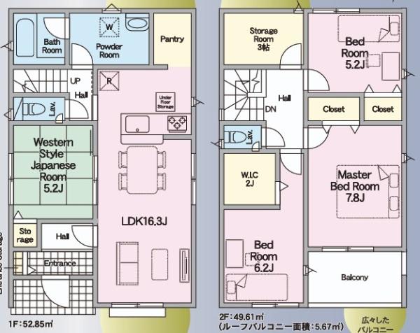 クレイドルガーデン祇園第3　新築　3号棟