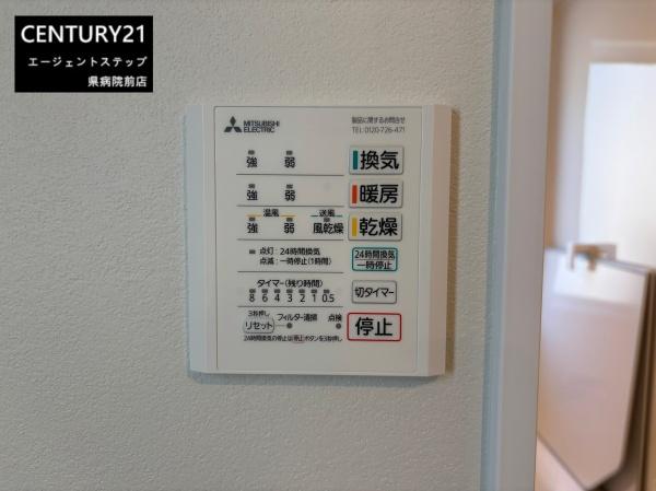 東諸県郡国富町大字木脇の中古一戸建て