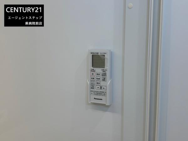 東諸県郡国富町大字木脇の中古一戸建て