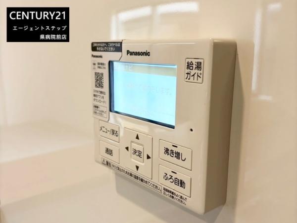クレイドルガーデン宮の元町第1　3号棟　新築