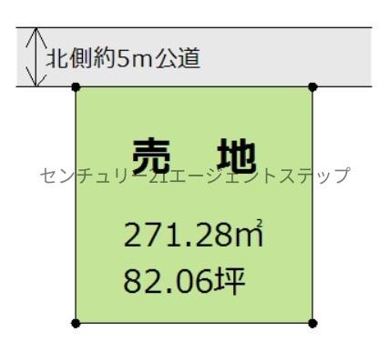 宮崎市江南２丁目の売土地