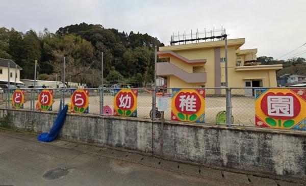 宮崎市佐土原町上田島の中古一戸建て(佐土原幼稚園)