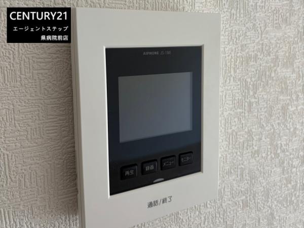 クレイドルガーデン本郷南方第6　新築