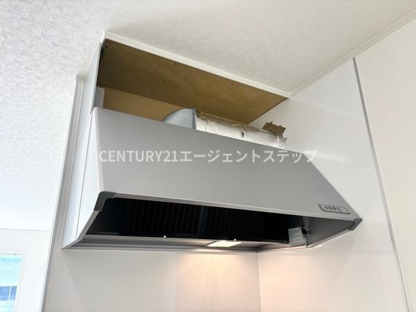 クレイドルガーデン本郷南方第5　1号棟　新築