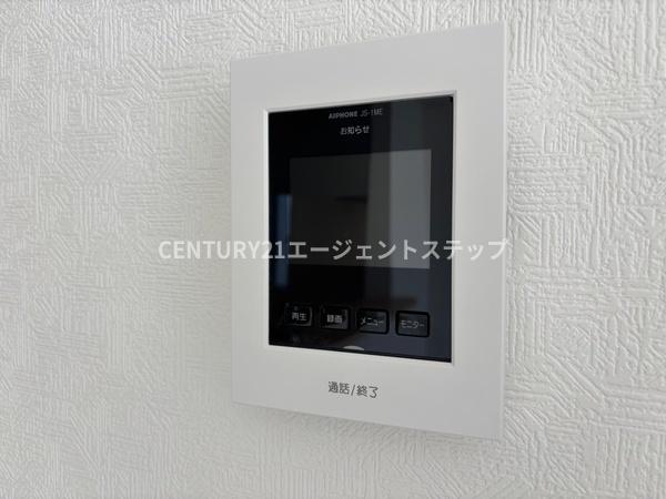 クレイドルガーデン本郷南方第5　1号棟　新築