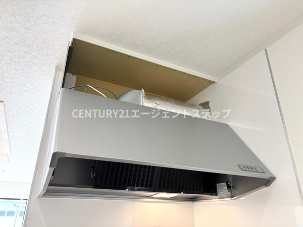 クレイドルガーデン本郷南方第5　2号棟　新築