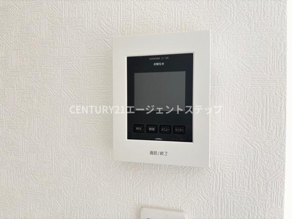 クレイドルガーデン本郷南方第5　2号棟　新築