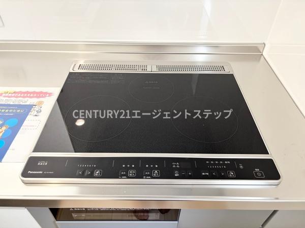 クレイドルガーデン本郷南方第5　3号棟　新築