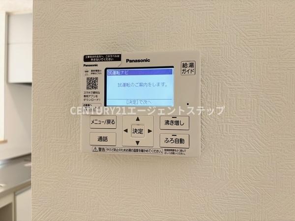 クレイドルガーデン本郷南方第5　3号棟　新築
