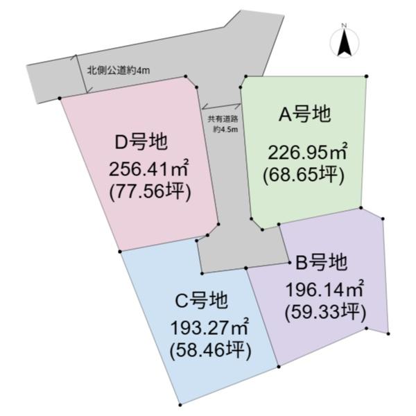 東諸県郡国富町大字木脇の土地