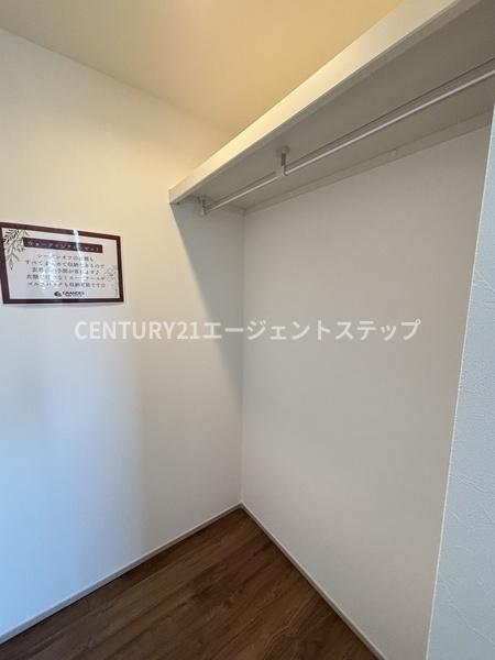 フォレクス大塚9A号棟　新築