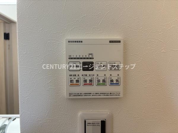 フォレクス大塚9A号棟　新築
