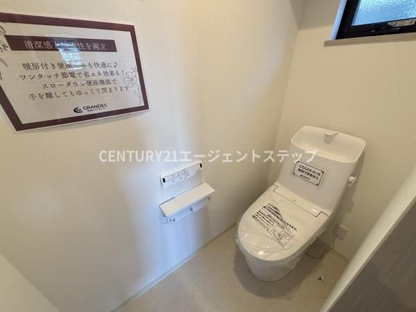 フォレクス大塚9A号棟　新築